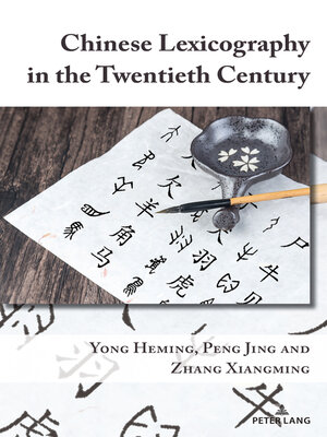 cover image of Chinese Lexicography in the Twentieth Century
